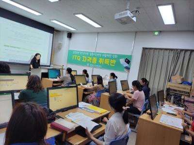 [NSP PHOTO]영암군 가족센터, 6월부터 정보기술자격 취득 컴퓨터 교육 진행