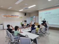 [NSP PHOTO]광양금호도서관, 어린이들에게 새로운 체험 기회 제공