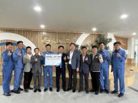 [NSP PHOTO]광양제철소 설비기술부, 사랑나눔 호프데이 수익금 기탁