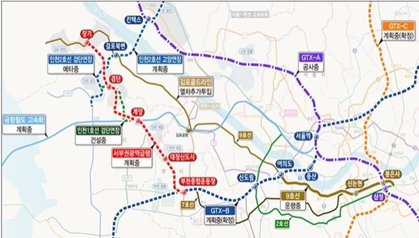 NSP통신-김포한강․인천검단 신도시 연계 교통망(철도) (사진 = 국토부)