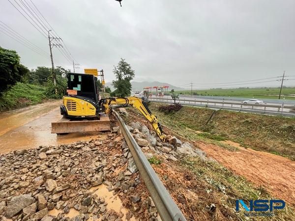 NSP통신- (사진 = 해남군)