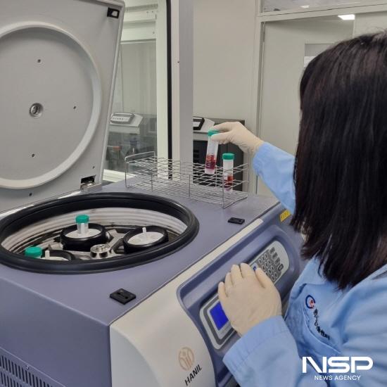 NSP통신-잔류농약 분석 (사진 = 광양시청)