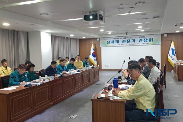 NSP통신-경상북도는 24일 도청 회의실에서 민·관·학·연의 산사태 전문가들이 참석한 가운데 기후위기시대에 산사태로 인한 인명피해 예방을 위한 해법을 찾기 위해 산사태 전문가 간담회 를 개최했다. (사진 = 경상북도)