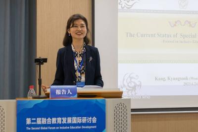 [NSP PHOTO]강경숙 원광대 교수, 중국통합교육 콘퍼런스서 한국 대표로 기조 발제