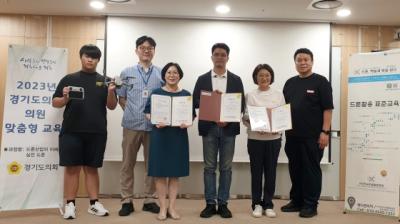 [NSP PHOTO]서현옥 경기도의원, 무인이동체 산업 육성 지원 맞춤형 과정 개설