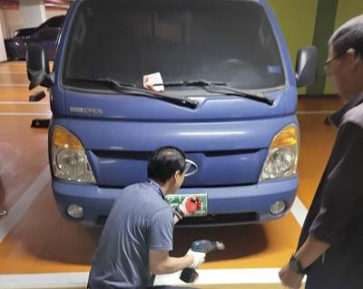 [NSP PHOTO]김포시, 체납차량 번호판 합동 영치 실시