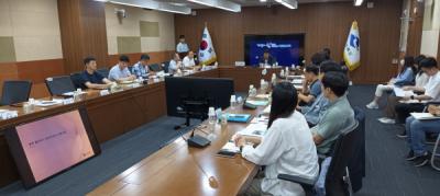 [NSP PHOTO]경북도, 경북형 클라우드 데이터센터 구축 실무회의
