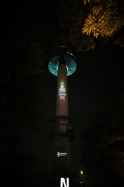 [NSP PHOTO]삼성 갤럭시 언팩, 남산 N서울타워 밤을 밝히다