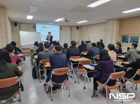 NSP통신-신중년 인생 아카데미 (사진 = 광양시청)