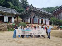 [NSP PHOTO]광양중앙도서관, 길 위의 인문학 탐방 운영