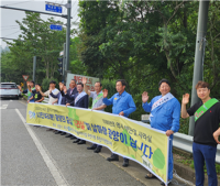 [NSP PHOTO]광양시, 쓰레기 줄이기 및 자원재활용 동참 캠페인 추진