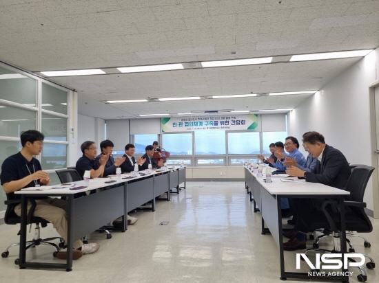 NSP통신-기업 ESG 경영활동과 광양시 문화도시 조성사업의 연계 방안 대해 논의 (사진 = 광양시청)