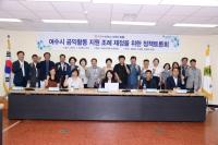 [NSP PHOTO]여수시의회, 공익활동 지원 조례제정위한 토론회 개최