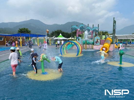 NSP통신-백운제 농촌테마공원 물체험장 (사진 = 광양시청)