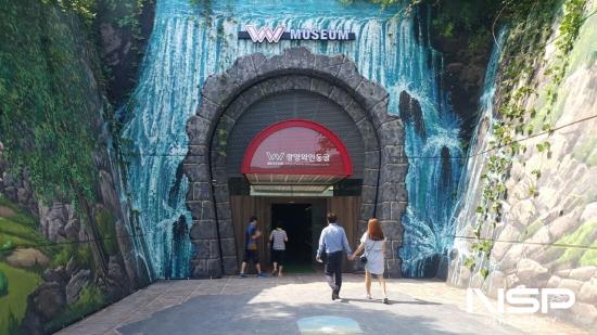 NSP통신-와인동굴 (사진 = 광양시청)