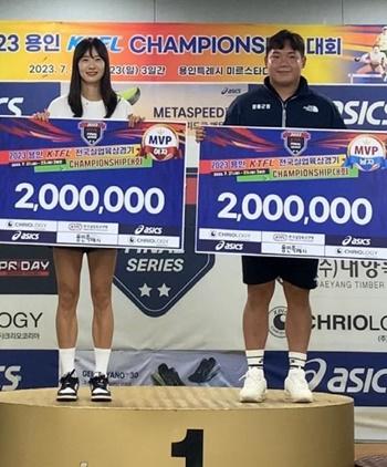 NSP통신-안동시청 육상경기단이 7월 21일부터 23일까지 경기도 용인에서 열린 2023 용인 KTFL Championship대회에 참가하여 화려한 메달 레이스를 펼쳤다. (사진 = 안동시)