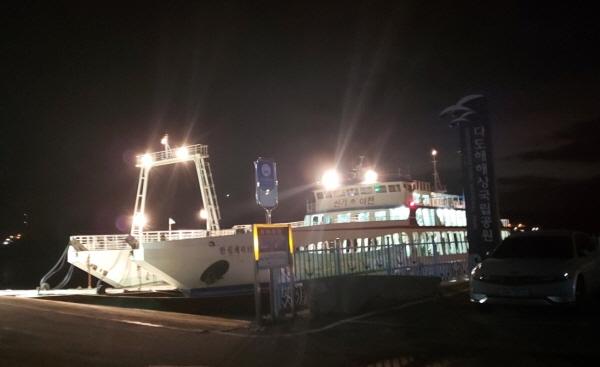 NSP통신-남면 주민의 오랜 숙원이었던 신기~여천 항로 여객선 야간운항이 29일부터 실시된다. (사진 = 여수시)