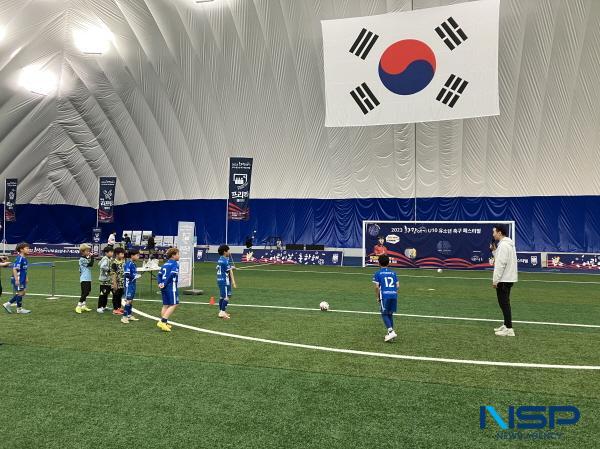 NSP통신-경주 사계절 전천후 축구장 시설인 스마트 에어돔 이 연일 이어지는 장마와 폭염 속에서도 꾸준한 인기를 끌고 있다. (사진 = 경주시)