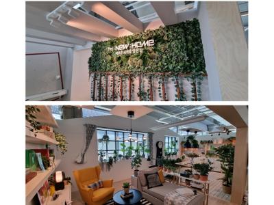 [NSP PHOTO]LH 이케아 코리아 지원 뉴홈 팝업 쇼룸 운영