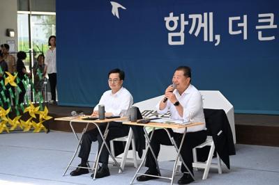 [NSP PHOTO]파주시, 경기도와 제8회 맞손토크 개최