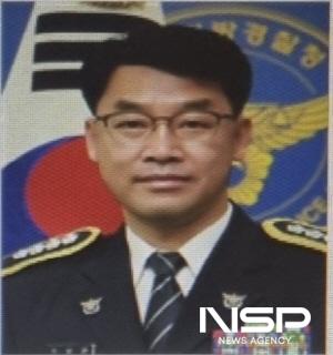 NSP통신-최병윤 광양경찰서장