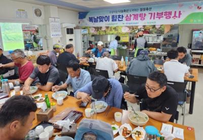 [NSP PHOTO]전남농협, 곡성축협과 함께 집중호우 피해 농민 대상 사랑의 삼계탕 나눔 실시