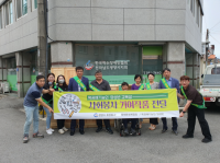 [NSP PHOTO]광양시, 목공예 교육생 작품 한국척수장애인협회 광양시지부 전달