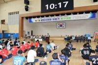 [NSP PHOTO]제12회 광양시의회 의장기 배구대회 성황리 개최