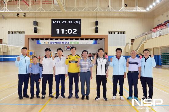 NSP통신-제12회 광양시의회 의장기 배구대회 광양시의원팀 (사진 = 광양시의회)