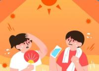 [NSP PHOTO]해남군, 군민 안전 최우선 폭염 피해 예방에 총력 대응