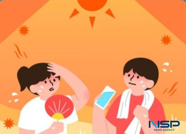 NSP통신- (사진 = 해남군)