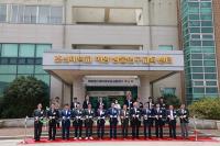 [NSP PHOTO]완도군, 해양바이오산업 본격화 공동 협력 연구소 준공