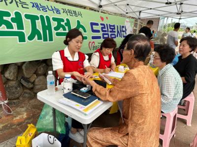 [NSP PHOTO]영암군 자봉센터 봉사단, 군서면 남송정마을 실버들의 축제 찾아