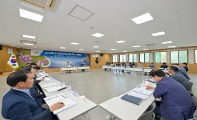 [NSP PHOTO]영덕군, 2024년 국·도비 예산확보 현황 보고회 개최