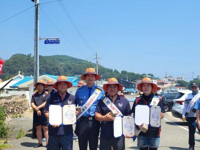 [NSP PHOTO]포항해경, 한국해양안전협회 4명에게 감사장 전달