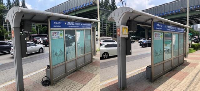 NSP통신-신기사거리 버스정류장 공공와이파이 설치 전·후 모습. (사진 = 안양시)