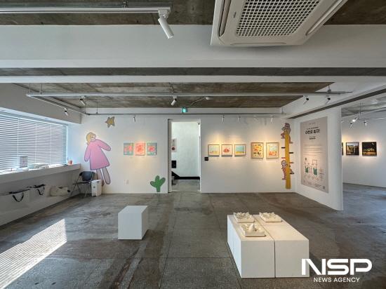 NSP통신-구루커피 전시장 (사진 = 광양시청)