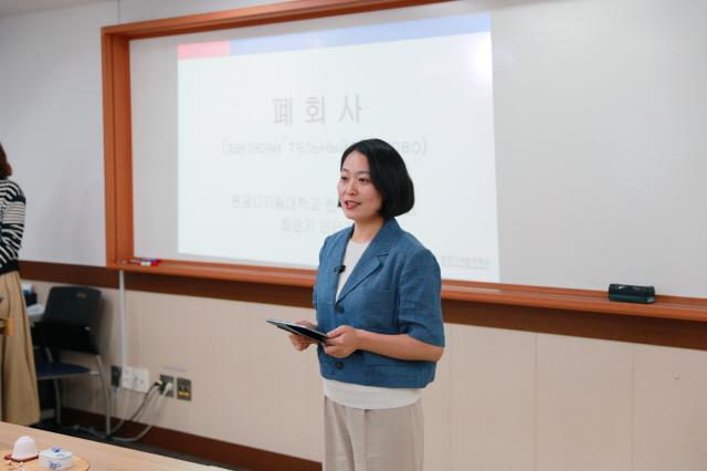 NSP통신-폐회사 중인 최은지 한국어문화센터장. (사진 = 원광디지털대학교)