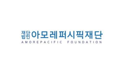 [NSP PHOTO]아모레퍼시픽재단, 문화와 예술 주제로 연구 지원사업 공모