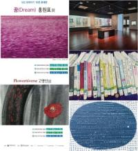 [NSP PHOTO]순천대박물관, 8월 주말 개장으로 지역민 맞는다