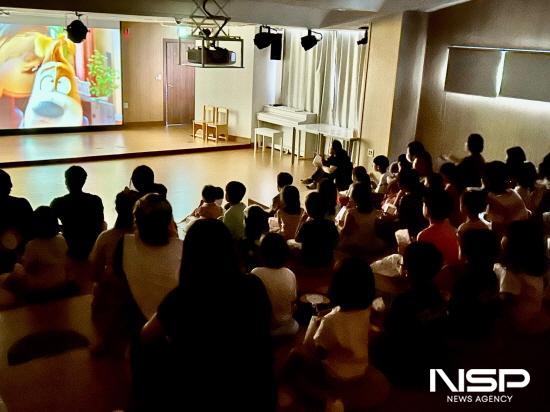 NSP통신-제4회 희망별빛영화제 (사진 = 광양시청)