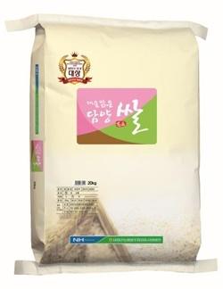 NSP통신-대숲맑은 담양쌀. (사진 = 담양군)