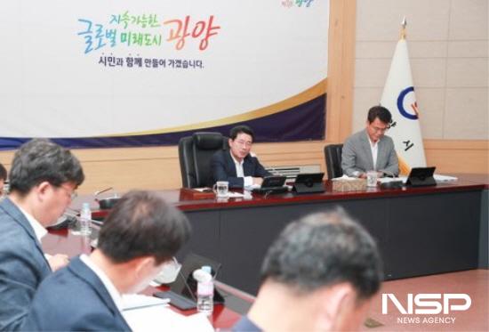 NSP통신-광양시 8월 확대간부회의 (사진 = 광양시청)