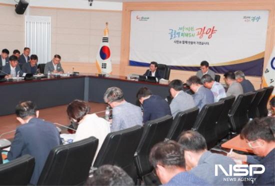 NSP통신-광양시 8월 확대간부회의 (사진 = 광양시청)
