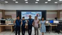 (NSP NEWS Image)박정웅 오산경찰서장, 오산시 통합관제센터 격려 방문
