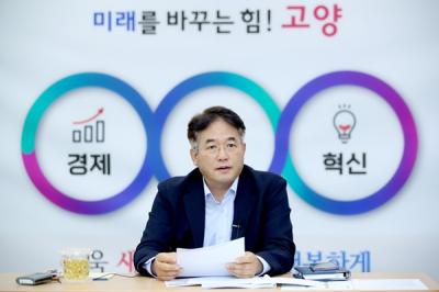 [NSP PHOTO]이동환 고양특례시장, 간부회의서 폭설·폭우보다 더 위험한 폭염 대비 당부