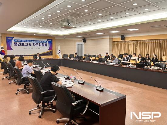 NSP통신-구봉산권역 관광거점(상상놀이터) 전시물 제작‧설치사업에 대한 설계 중간보고 (사진 = 광양시청)