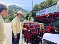 [NSP PHOTO]광양시, 여름철 폭염 대비 무더위쉼터·물놀이 현장 점검