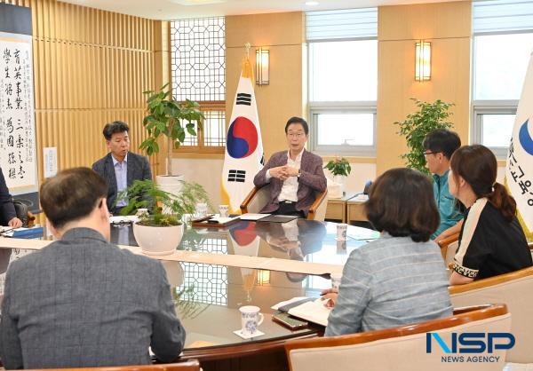 NSP통신-임종식 경상북도교육감은 지난달 21일 교권 보호 긴급 대책을 발표한 데 이어 2일 본청 접견실에서 교직 3단체 대표자와 만나 교육활동 보호를 위한 의견을 나누었다고 밝혔다. (사진 = 경상북도교육청)