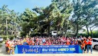 (NSP NEWS Image)오산시, 보령시 수해 복구 자원봉사 전개